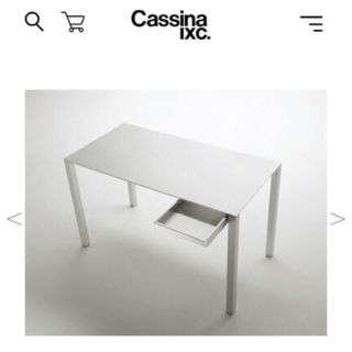 カッシーナ(Cassina)のカッシーナ  エアフレームデスク オプショントレー付き　178200円〜(オフィス/パソコンデスク)