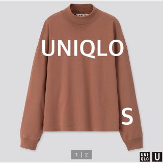 ユニクロ(UNIQLO)の【UNIQLO】モックネックT(長袖)(Tシャツ(長袖/七分))