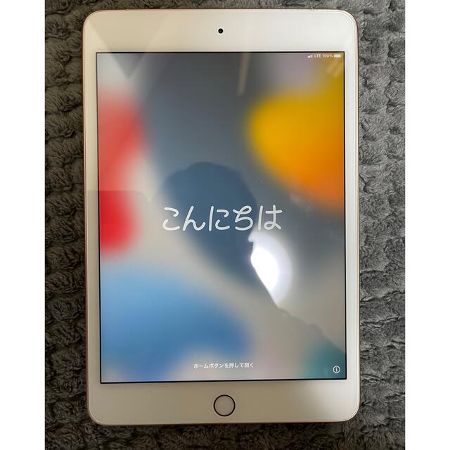 5月10日まで出品　iPadmini 第5世代 64GB Gold セルラー 2