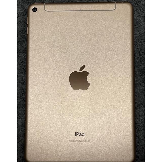 5月10日まで出品　iPadmini 第5世代 64GB Gold セルラー 4