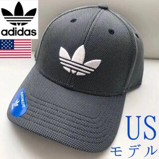 アディダス(adidas)の極レア【新品】adidas アディダスキャップ USA  黒白 帽子(キャップ)