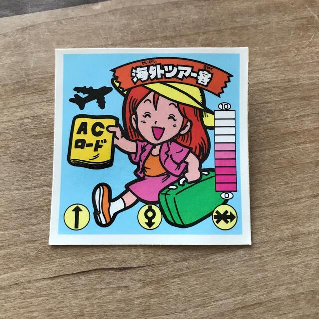 ガムラツイストラーメンばあ 9弾セット 堅かっ ガムラツイストラーメンばあ 9弾セット 堅かっ