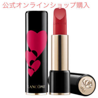 ランコム(LANCOME)のランコム ラプソリュルージュ 限定 ハート C176 レッド  下地サンプル(口紅)