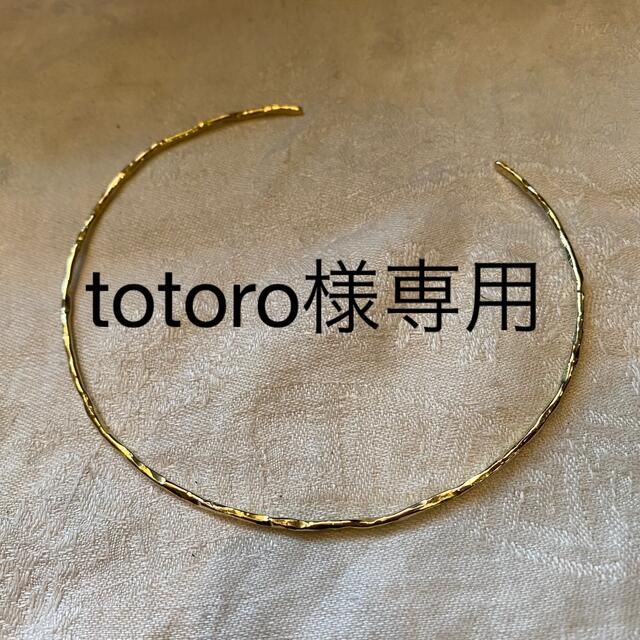 totoro様専用 レディースのアクセサリー(ネックレス)の商品写真