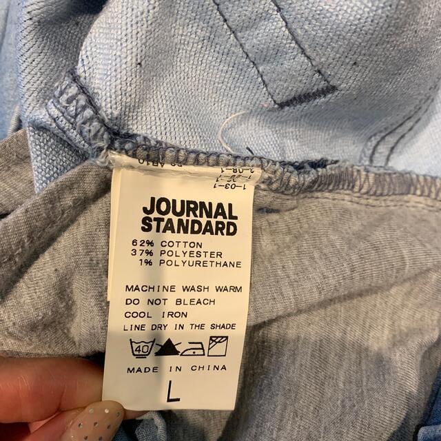 JOURNAL STANDARD(ジャーナルスタンダード)のJournal Standardスウェットデニム メンズのパンツ(デニム/ジーンズ)の商品写真
