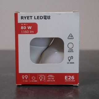 イケア(IKEA)の【SLボーイ様専用】(2箱セット)RYET LED電球（80W 1160lm）(蛍光灯/電球)