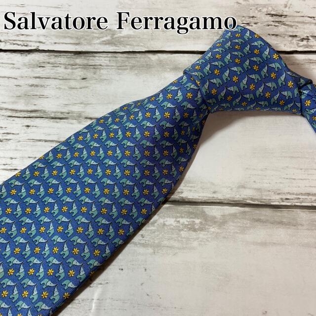 サルヴァトーレフェラガモ SALVATORE FERRAGAMO NECKTIE