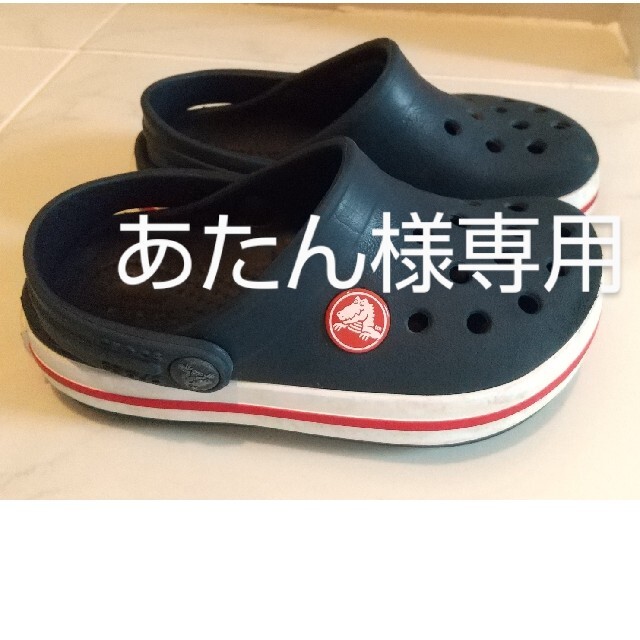 crocs(クロックス)のクロックス ネイビー 15センチ(C8) キッズ/ベビー/マタニティのキッズ靴/シューズ(15cm~)(サンダル)の商品写真