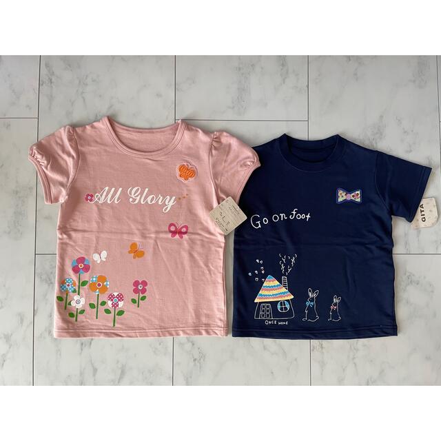 ベルメゾン(ベルメゾン)のTシャツ★120-130cm キッズ/ベビー/マタニティのキッズ服女の子用(90cm~)(Tシャツ/カットソー)の商品写真