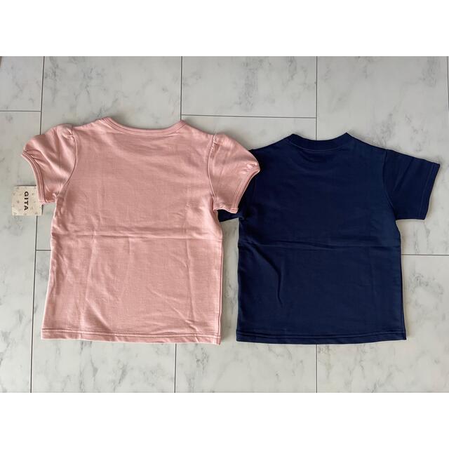 ベルメゾン(ベルメゾン)のTシャツ★120-130cm キッズ/ベビー/マタニティのキッズ服女の子用(90cm~)(Tシャツ/カットソー)の商品写真