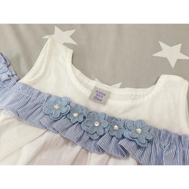 白 フリル付 アナスイミニ 新品 肩空き半袖Tシャツ 120センチ - 通販