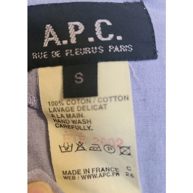 A.P.C(アーペーセー)のA.P.C. ブラウス【古着】 レディースのトップス(シャツ/ブラウス(長袖/七分))の商品写真