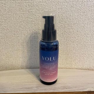 YOLU   ヨル　カームナイトリペアヘアオイル　アウトバストリートメント(ヘアケア)