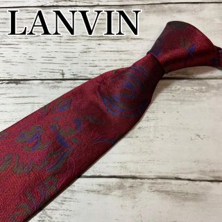 ランバン(LANVIN)の美品　LANVIN ランバン　ネクタイ　花柄　ゴブラン　総柄　シルク　フランス製(ネクタイ)