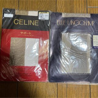 セリーヌ(celine)のストッキング2個セット新品未使用(タイツ/ストッキング)