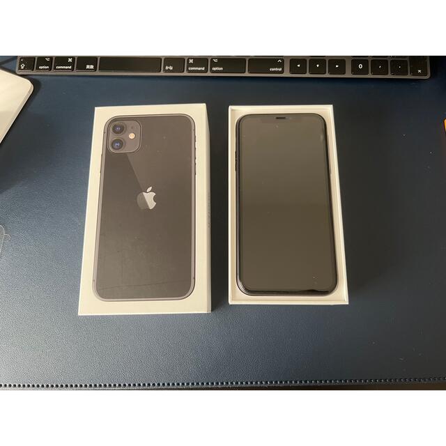 iPhone11 Black 64GB SIMフリー