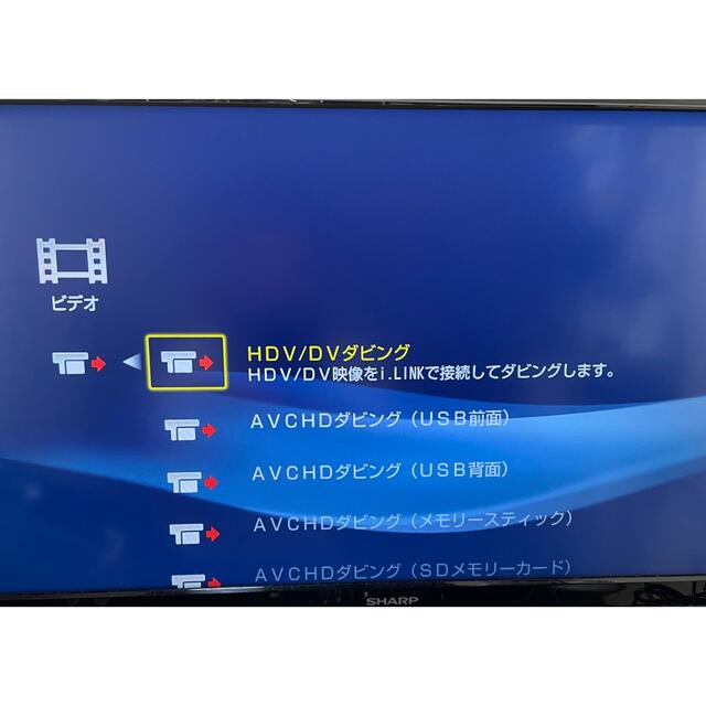 SONブルーレイレコーダーBDZ-X95/BDZ-L95換装用中古1TB HDD | フリマアプリ ラクマ SONブルーレイレコーダーBDZ-X95/BDZ-L95換装用中古1TB HDD | フリマアプリ ラクマ