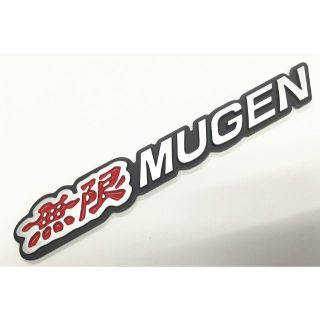 ★★ 無限MUGEN アルミ カッティングステッカー レッド ★★(車外アクセサリ)