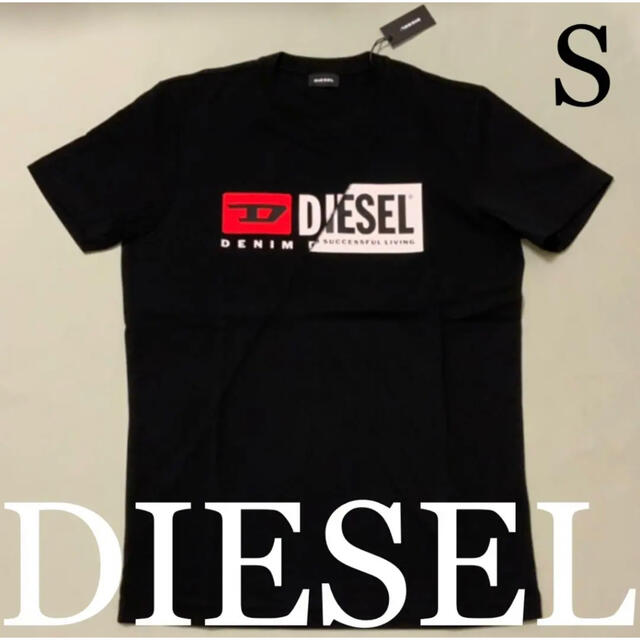 洗練されたデザイン　DIESEL　T-DIEGO-CUTY　ブラック　S