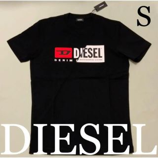 ディーゼル(DIESEL)の洗練されたデザイン　DIESEL　T-DIEGO-CUTY　ブラック　S(Tシャツ/カットソー(半袖/袖なし))