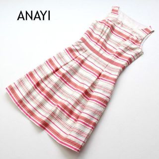 アナイ(ANAYI)のアナイ★ボーダー柄　ノースリーブ　ワンピース　膝丈　白　光沢　ピンク　36（S)(ひざ丈ワンピース)