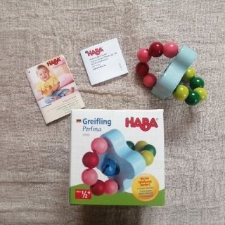 ハーバー(HABA)のベビーラトル HABA ハーバ ドイツ 木製玩具(がらがら/ラトル)