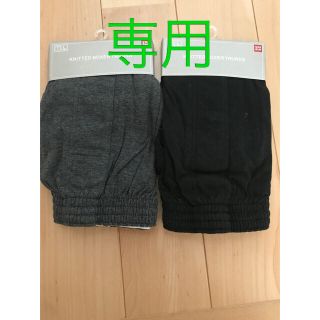 ユニクロ(UNIQLO)のユニクロ メンズ 綿トランクス L 2枚セット 未使用 (トランクス)