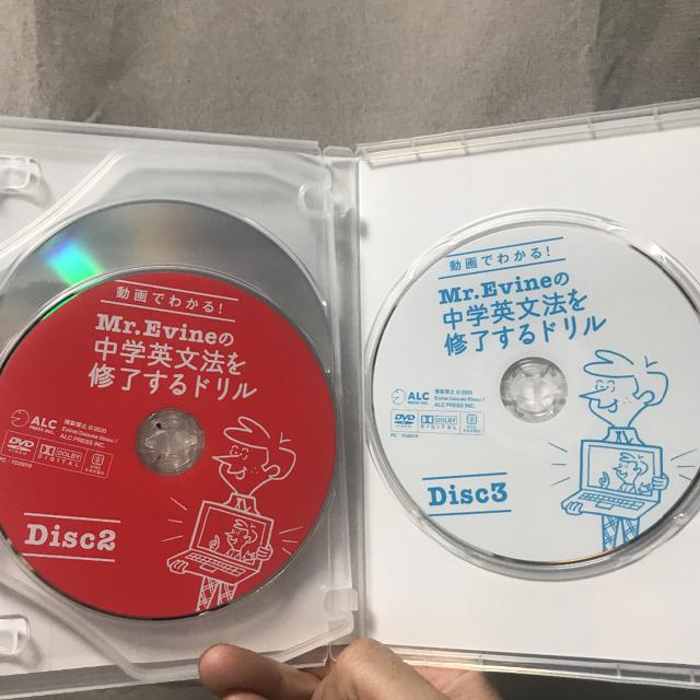 動画で分かる！Mr.Evinの中学英文法を修了するドリル エンタメ/ホビーのDVD/ブルーレイ(趣味/実用)の商品写真