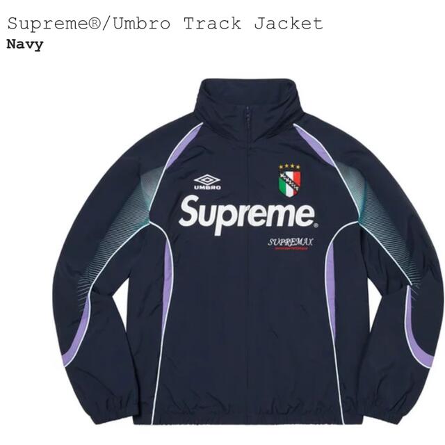 supreme Umbro Track Jacket