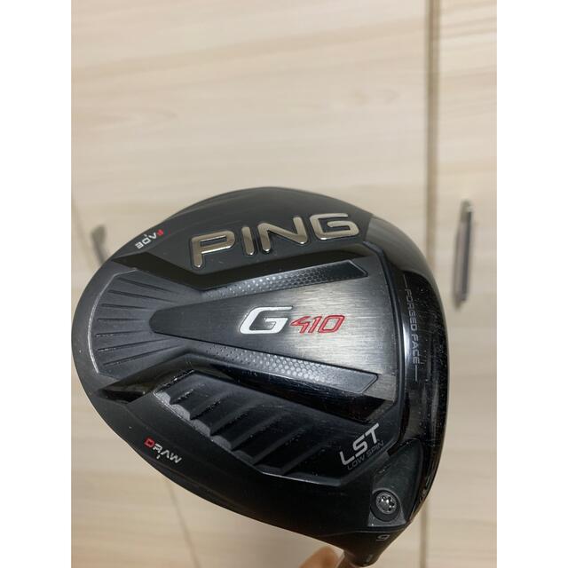 Ping G410 LST ドライバーヘッド　ヘッドカバー、レンチ付き