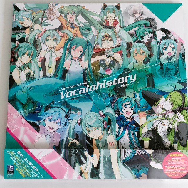 EXIT TUNES PRESENTS Vocalohistory feat.… - ボーカロイド