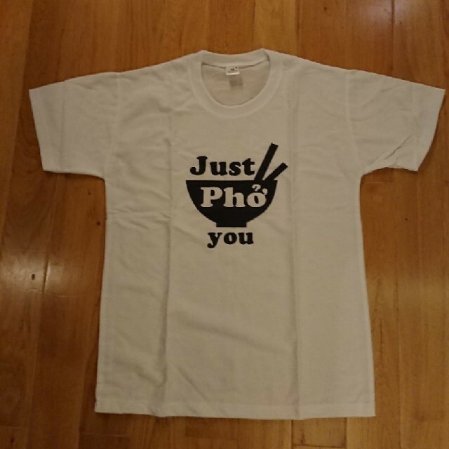 パロディーTシャツ ジャストフォー・ユー メンズのトップス(Tシャツ/カットソー(半袖/袖なし))の商品写真