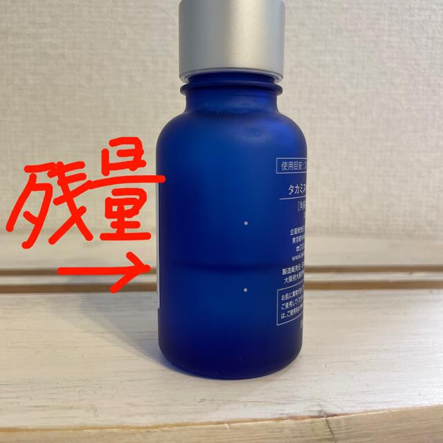 TAKAMI(タカミ)のTAKAMI タカミスキンピール　角質美容液 コスメ/美容のスキンケア/基礎化粧品(ブースター/導入液)の商品写真