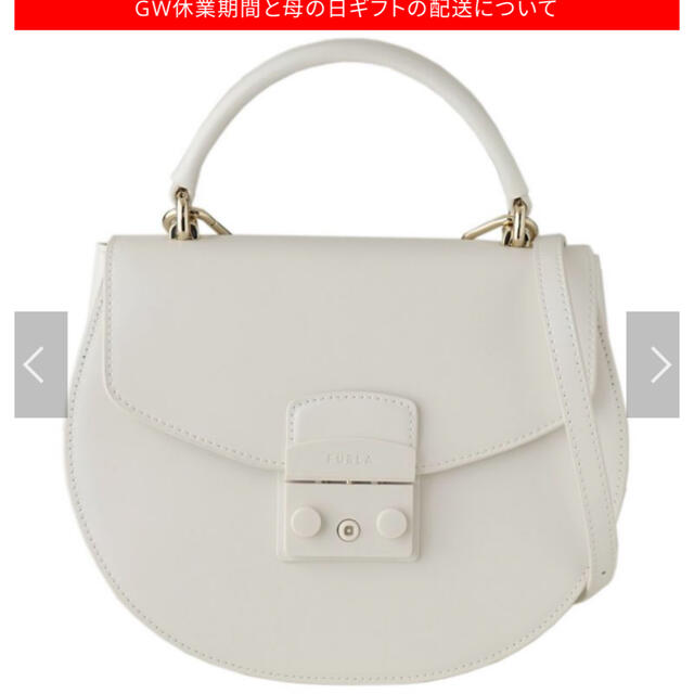 FURLA ショルダーバック choicemedpgh.com