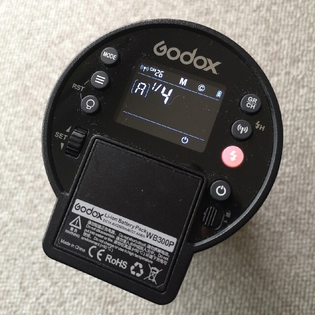 godox AD300pro　トランスミッター、ブラケット付き スマホ/家電/カメラのカメラ(ストロボ/照明)の商品写真