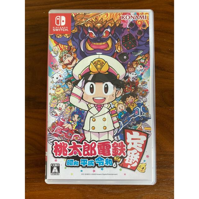 Nintendo Switch(ニンテンドースイッチ)の【中古美品】桃太郎電鉄 ～昭和 平成 令和も定番！～ Switch エンタメ/ホビーのゲームソフト/ゲーム機本体(家庭用ゲームソフト)の商品写真