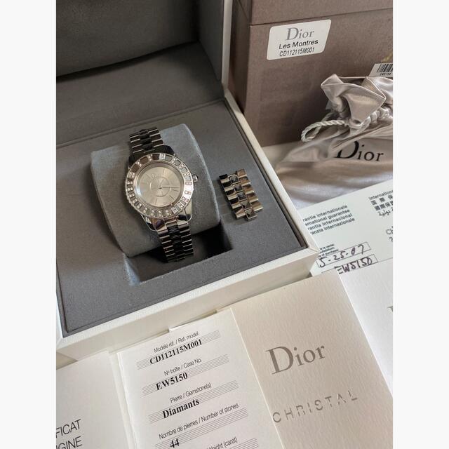 Christian Dior(クリスチャンディオール)のDior ディオール　レディース腕時計　クリスタル　ダイヤモンド レディースのファッション小物(腕時計)の商品写真