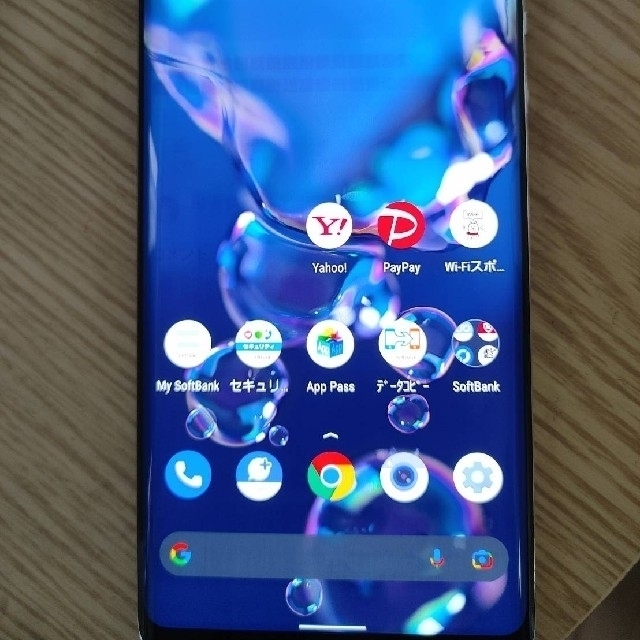 AQUOS R6 SHSHT2 ホワイトスマホ家電カメラ