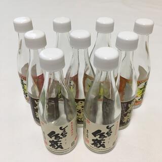 焼酎　空き瓶　９本　喜界島酒造　50ml(焼酎)