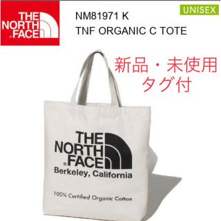 ザノースフェイス(THE NORTH FACE)のノースフェイス  トートバッグ オーガニックコットン　NM81971 Ｋ(トートバッグ)