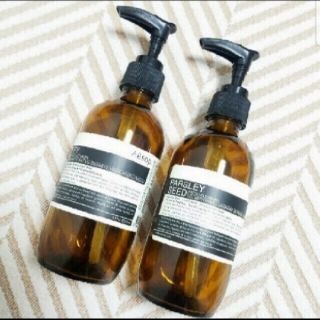 イソップ(Aesop)のイソップ空き瓶2個セット(置物)