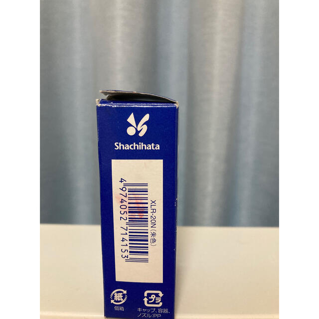 Shachihata(シャチハタ)のシヤチハタ 補充インキ  朱色　20ml インテリア/住まい/日用品の文房具(印鑑/スタンプ/朱肉)の商品写真