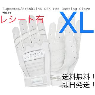 シュプリーム(Supreme)のSupreme/Franklin CFX Pro Batting Glove 白(グローブ)