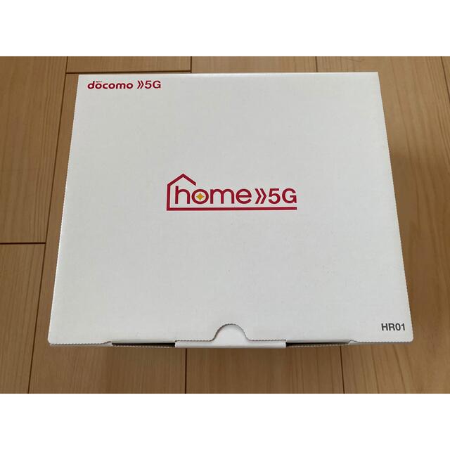 スマホ/家電/カメラdocomo home5G HR01【新品未使用】