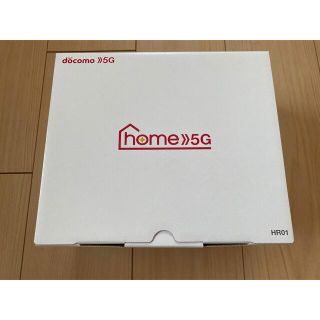 エヌティティドコモ(NTTdocomo)のdocomo home5G HR01【新品未使用】(PC周辺機器)