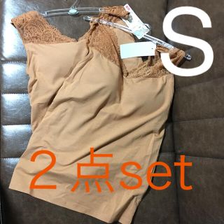 ユニクロ(UNIQLO)のUNIQLOユニクロ レーヨンコットンレースVネック　ブラタンクトップ☆S☆２枚(タンクトップ)