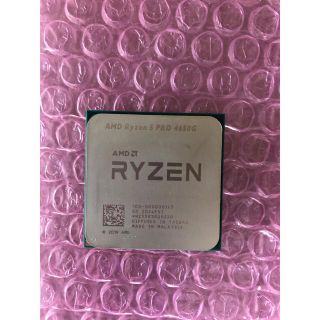 AMD Ryzen5 PRO 4650G(PCパーツ)