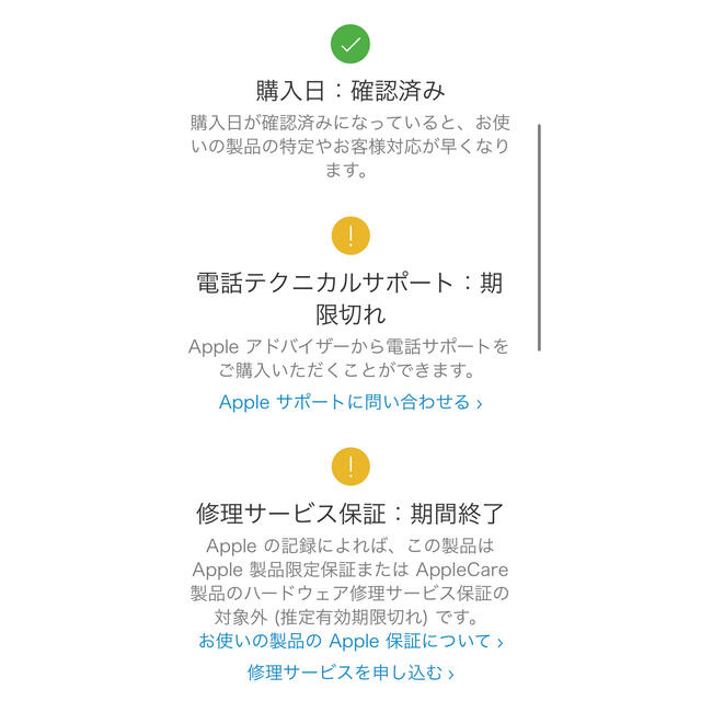 Apple(アップル)のApple Mac Mini i5 (2018) スマホ/家電/カメラのPC/タブレット(デスクトップ型PC)の商品写真