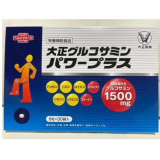 タイショウセイヤク(大正製薬)の大正製薬 大正グルコサミンパワープラス 6粒×30袋　(その他)