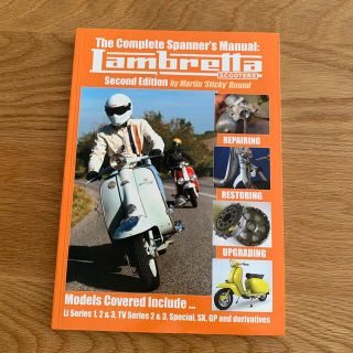 lambretta  マニュアル　セカンドエディション(その他)